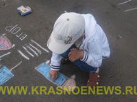 Risuem_s_Zebroy (2)